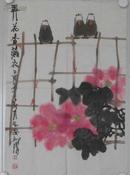 国家一级美术师、中国美协会员、江苏籍画家邱晶雨-牡丹图