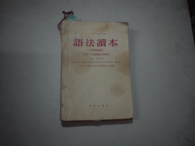 17039TXSqdN_n.jpg
