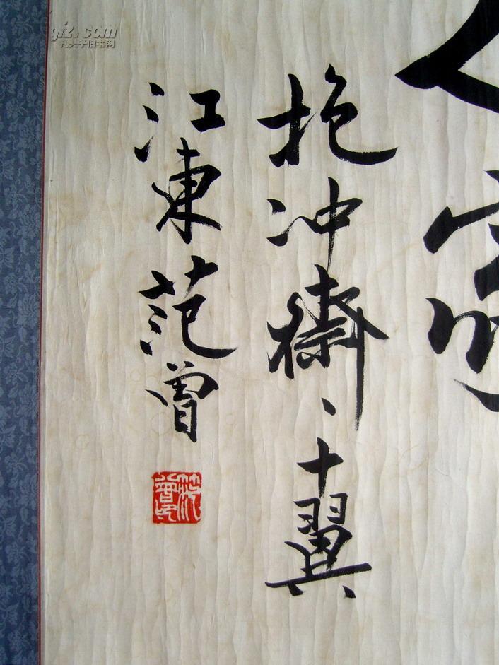 14835tyHvm1_b.jpg