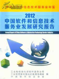 服务行业招聘_服务业招聘广告PSD设计素材免费下载 红动网