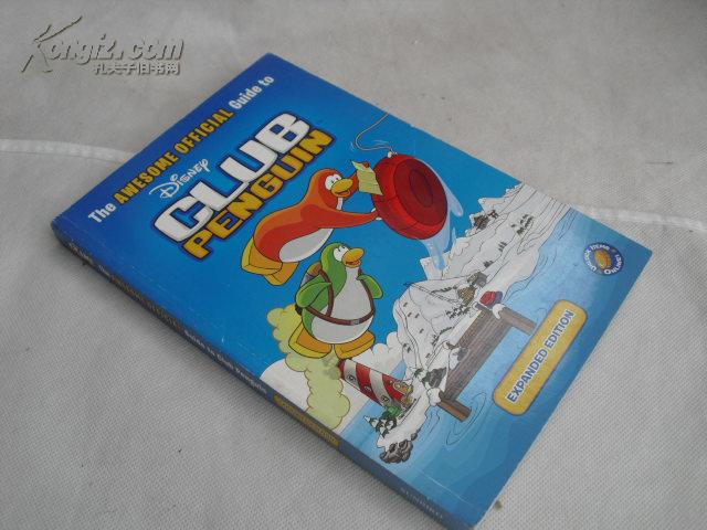 the awesome official guide to club penguin【迪士尼企鹅俱乐部