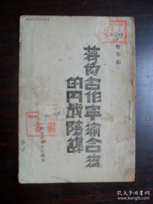 18935gPqsy0_n.jpg