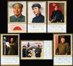 J21伟大的领袖和导师毛泽东主席逝世一周年
