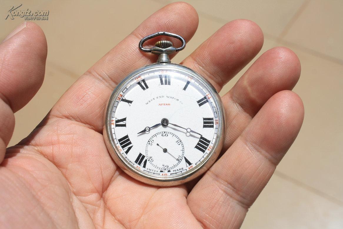 瓦时针(west end watch)