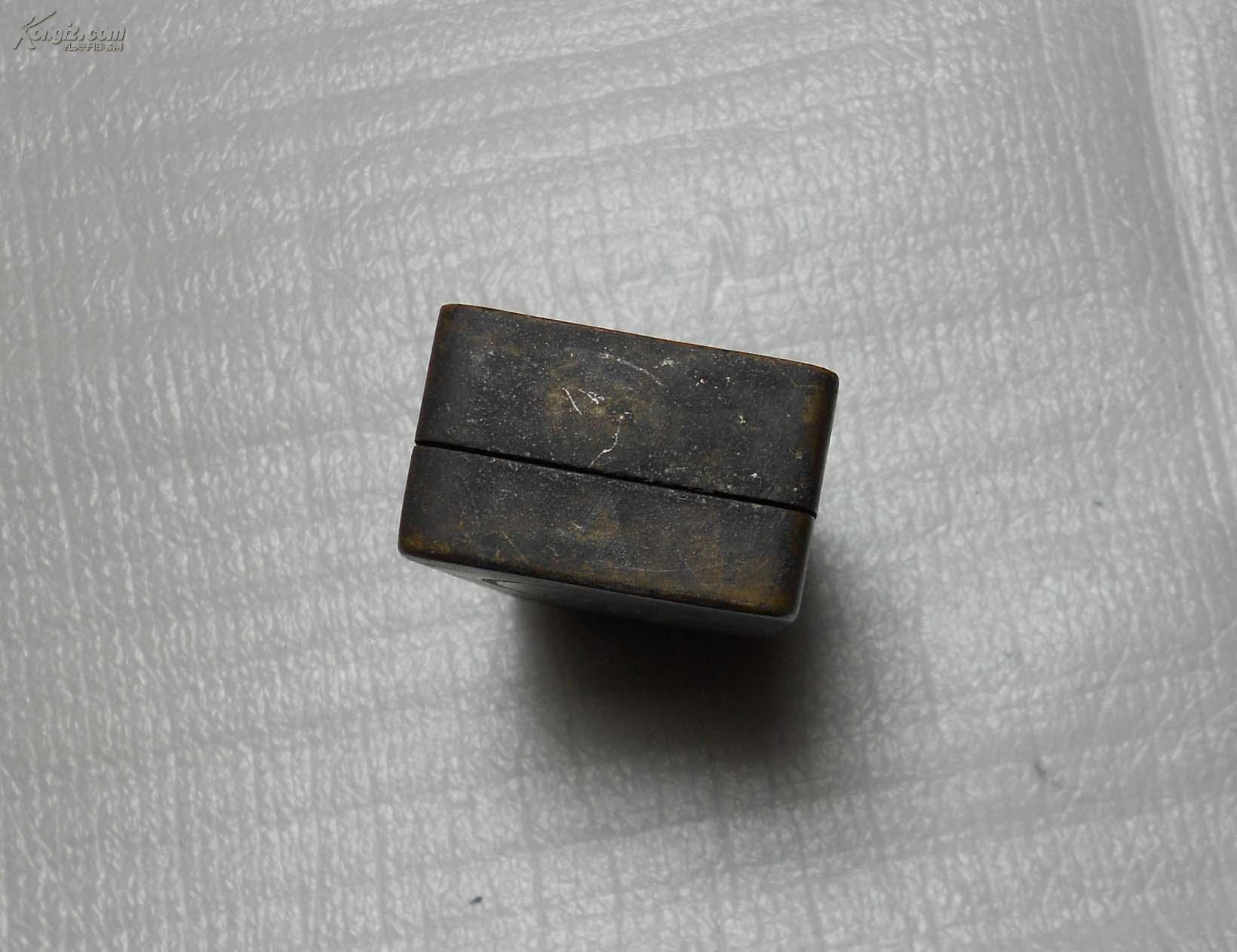 陈半丁(名画家)刻老铜墨盒一个