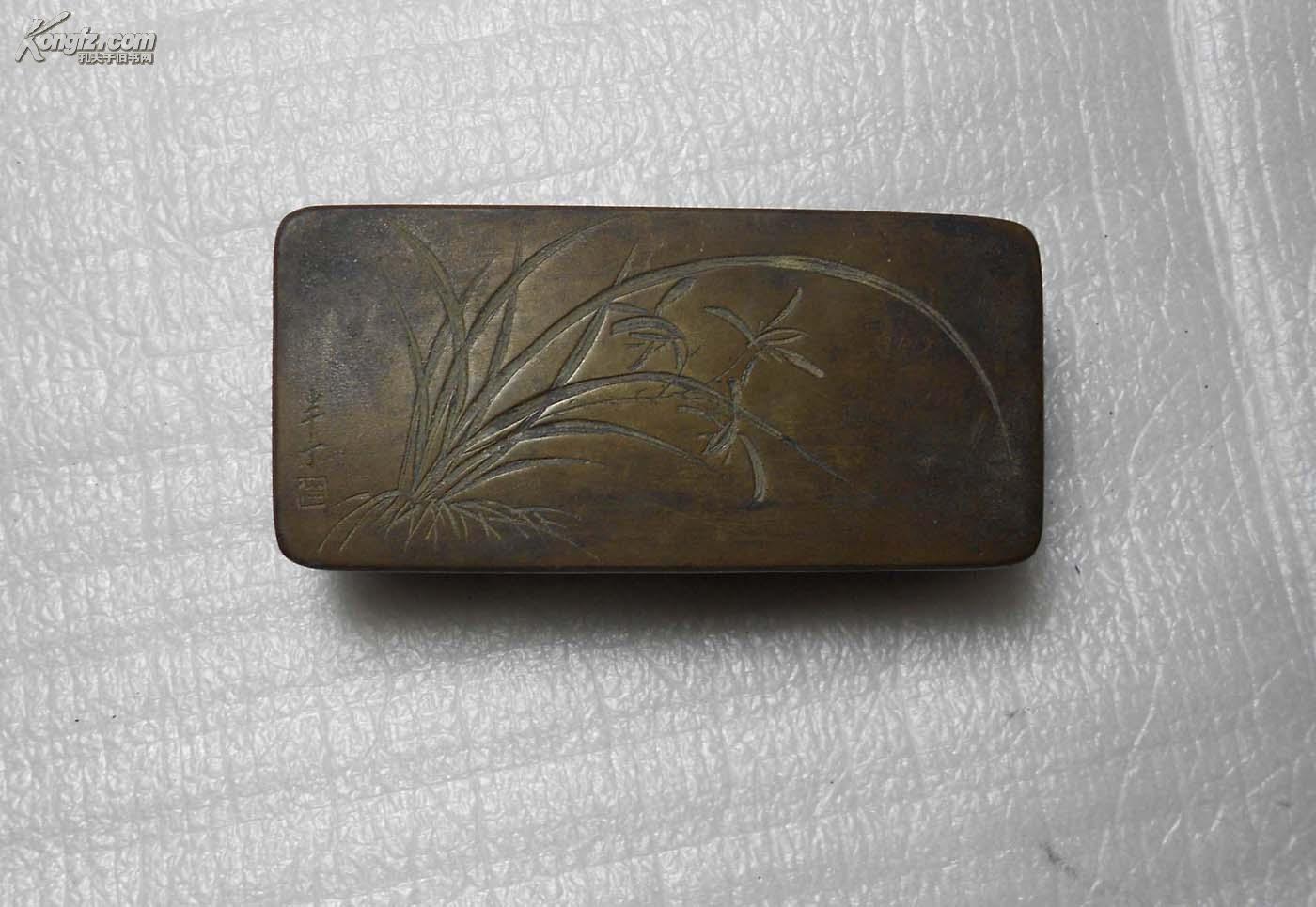 陈半丁(名画家)刻老铜墨盒一个