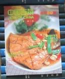 中国吉菜：新菜80例