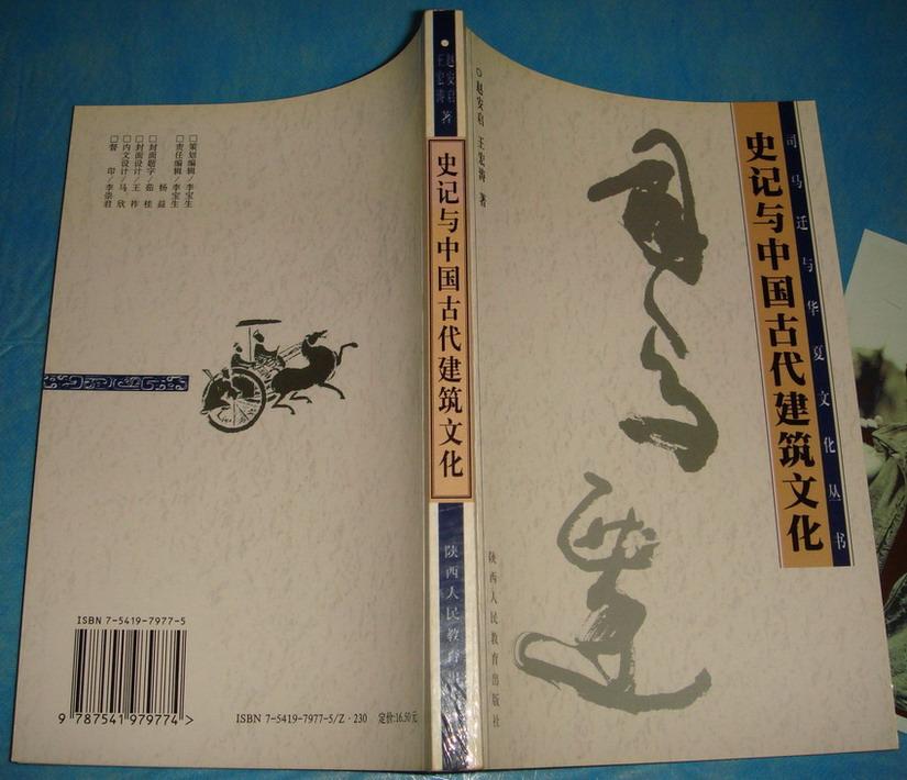 1495352BkiGG0_n.jpg