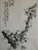 中国美协会员刘涛 <榴开百千>     丁亥年初春写于梦梅斋 
    69×46厘米