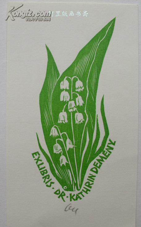 德国木版画藏书票木刻花草