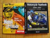 外国原版有关摩托车顶级赛事的画册《motorcycle yearbook 2000--2001》 8开精装全彩色图版 包邮资