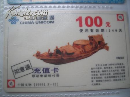 2153362bDphD0_n.jpg