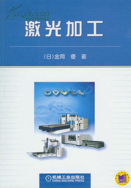 3226277ndxAG0_n.jpg
