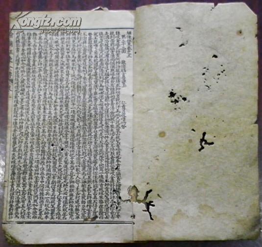 2536384es40_n.jpg