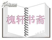 中国语言文字研究丛刊（第二辑）甲骨文商史丛考