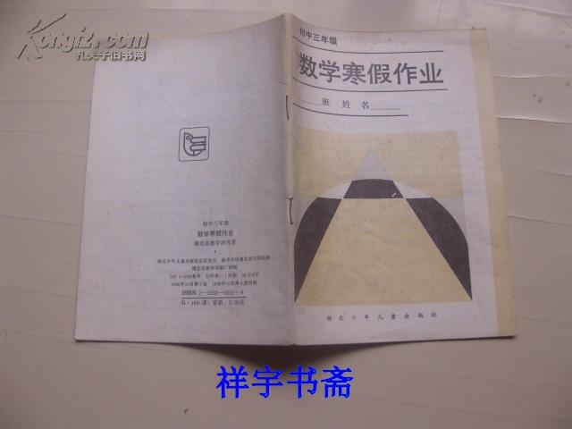 1146427wQs4v0_b.jpg