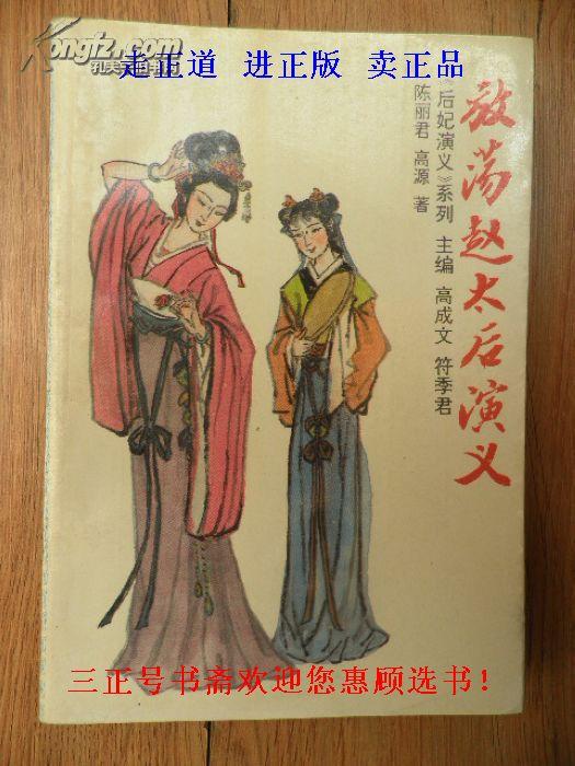 1501936f8qwJ0_n.jpg