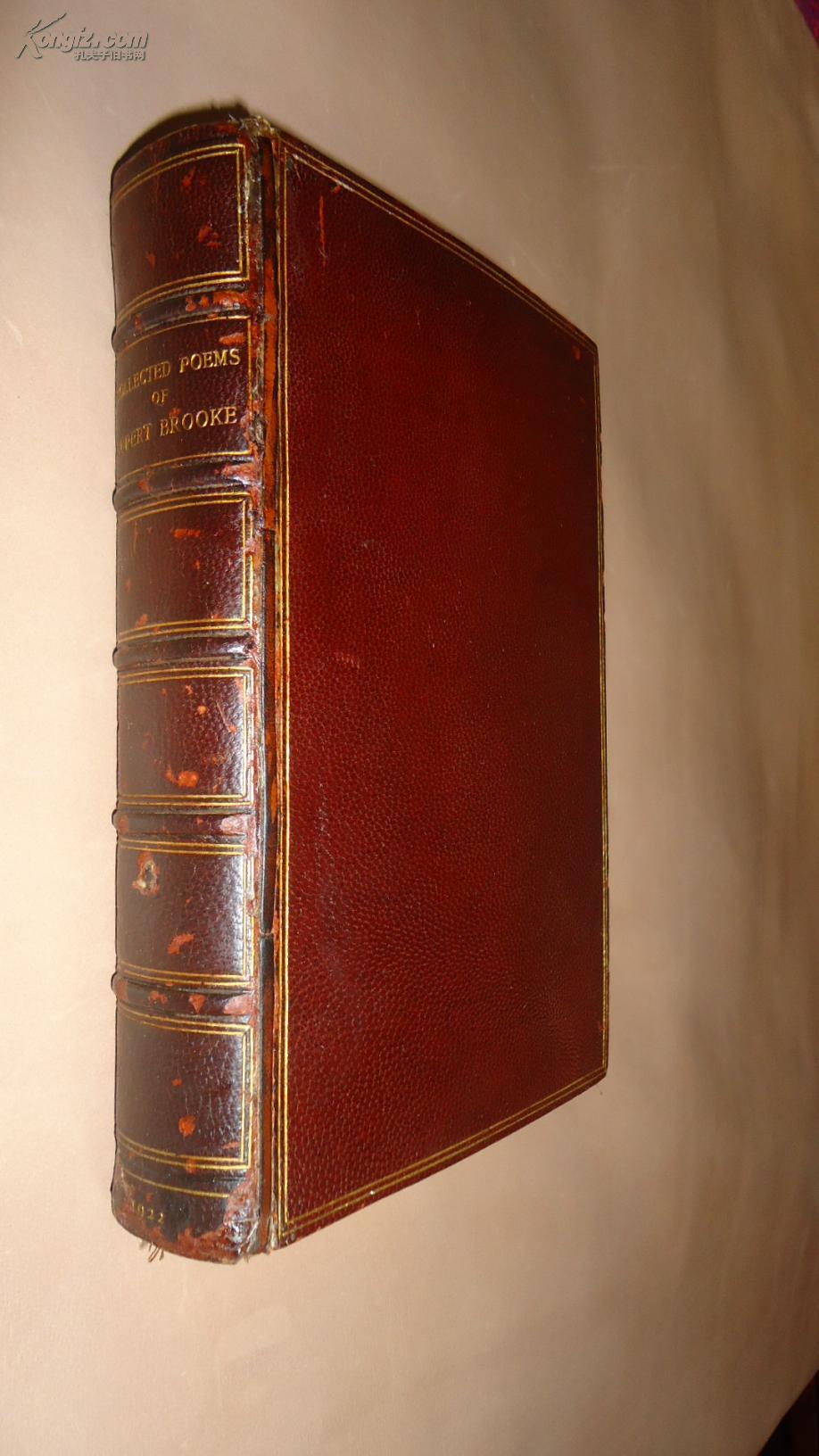 poems of rupert brooke– 史上最英俊诗人《鲁伯特61布鲁克诗选》