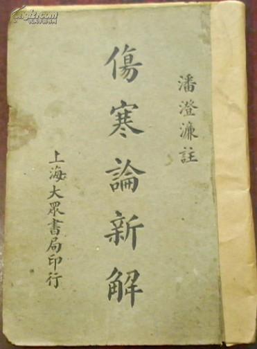 我和二十二美女老总