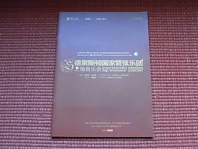2691993avj2H0_b.jpg