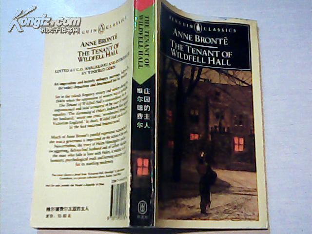 Hall《维尔德费尔庄园的主人》(英文版)私藏