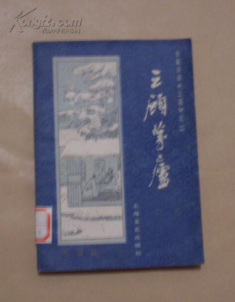 113559q68jR0_n.jpg