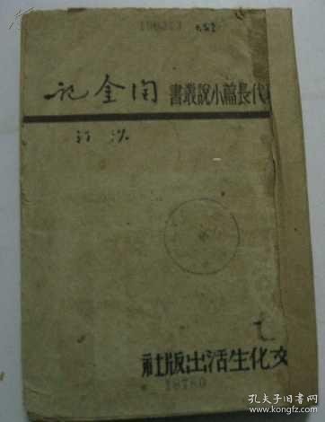23011559gDqn0_n.jpg