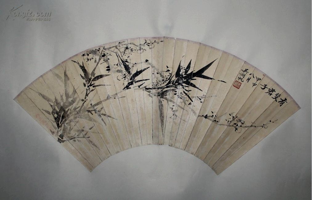 吴湖帆《有斐君子》梅竹双清 纸本扇面真迹 有"苏州王星记"的红色暗记