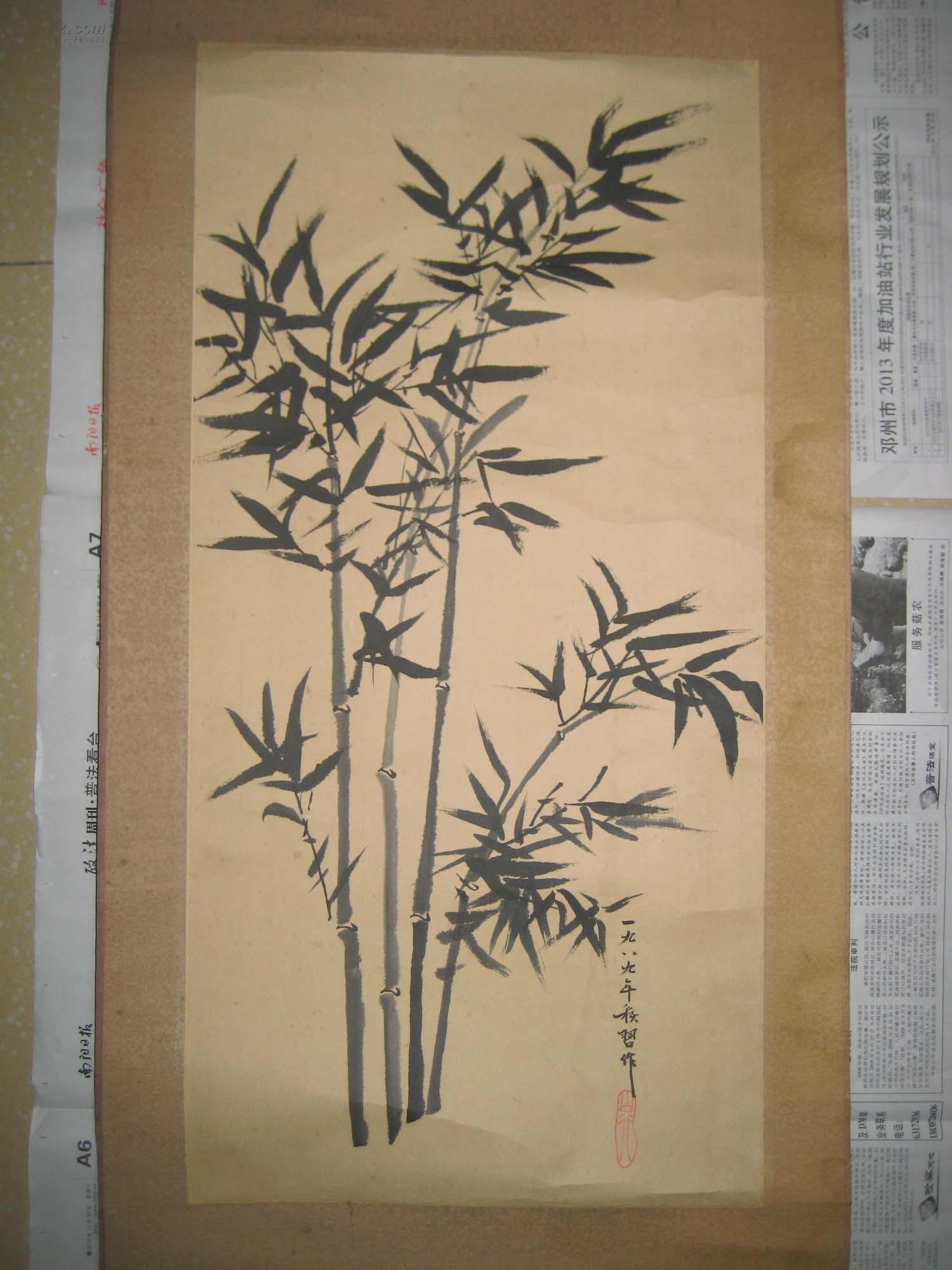 金伟展(著名军旅书画家 ,中国美术家协会会员,笔名山行)所画的竹子