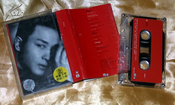 老磁带张国荣专辑《红》