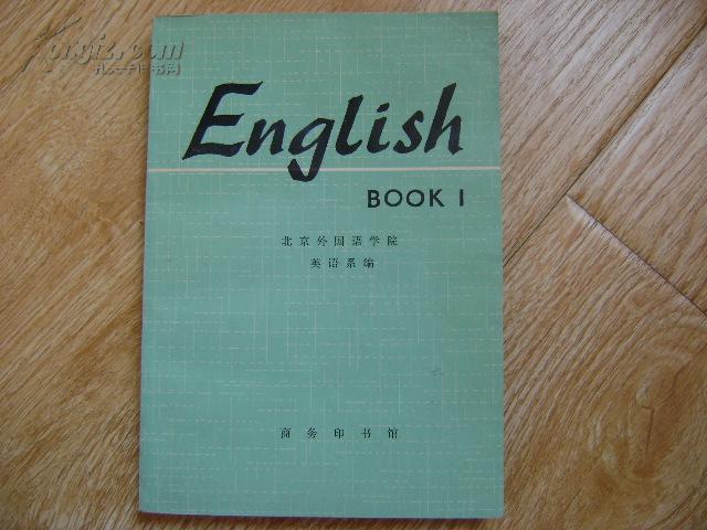 english book1