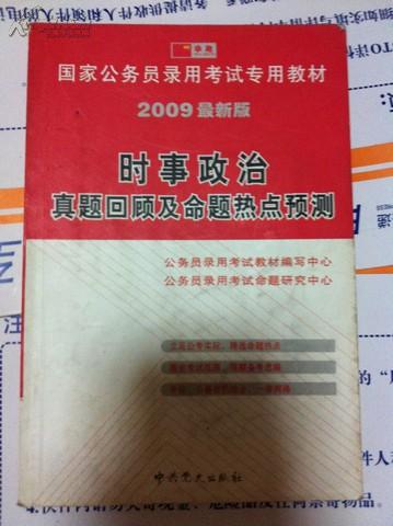 117804tNYyb0_n.jpg