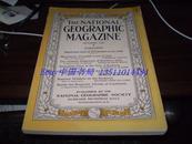  1929年10月美国国家地理杂志（The national geographic magazine）满洲现状与未来,59幅图片