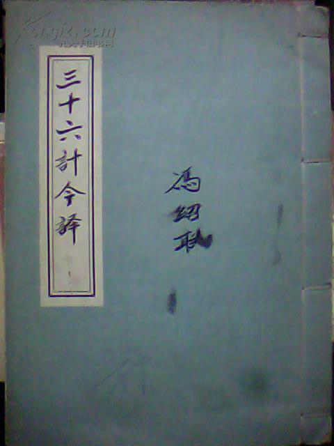 1471539sLbAj0_n.jpg