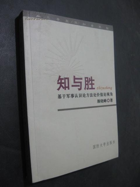 201789GWDXy0_n.jpg