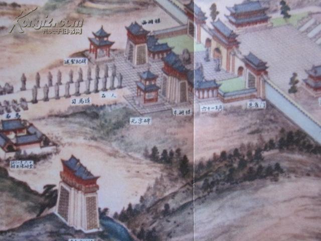 唐乾陵建筑分布示意图