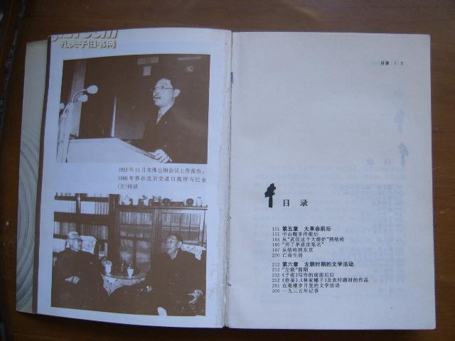44019eW7Ks0_b.jpg