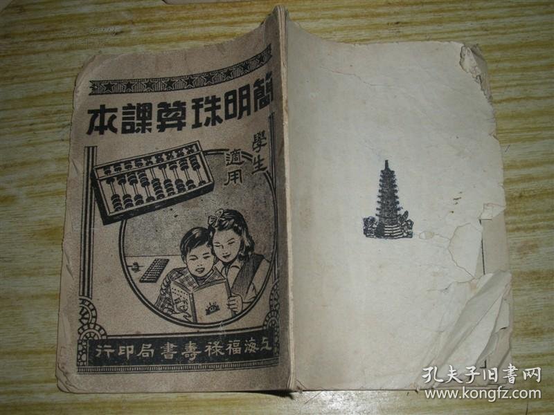2006198VNLDq0_n.jpg