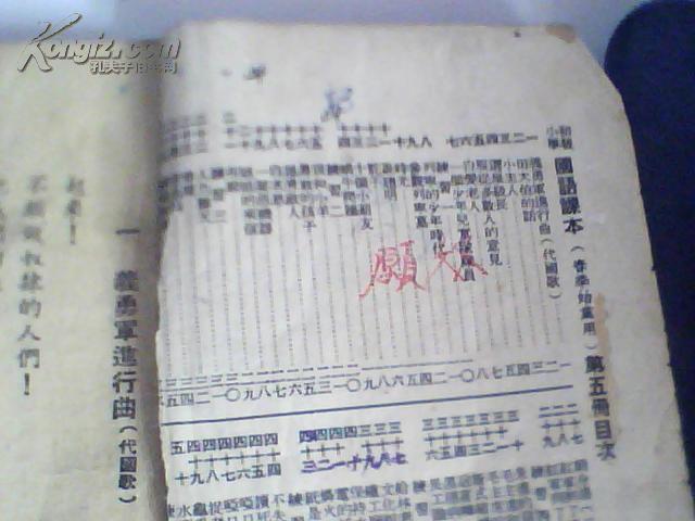 37894Wwp7q0_b.jpg