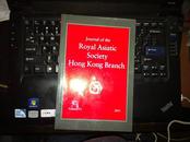 【英文学术著作】 Journal of the Royal Asiatic Society Hong Kong Branch（皇家亚洲学会香港分会杂志） 2011年