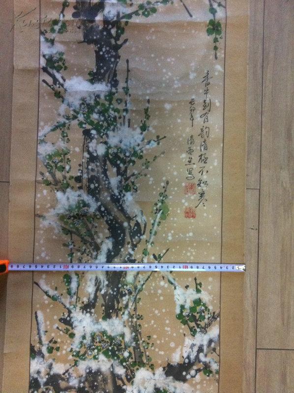 名家字画:清雨点梅花图真迹(112cm*31.5cm保真)