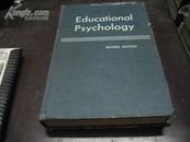 【英文学术著作】Educational Psychology: The Study of Educational Growth （布面精装本 大32开厚册）