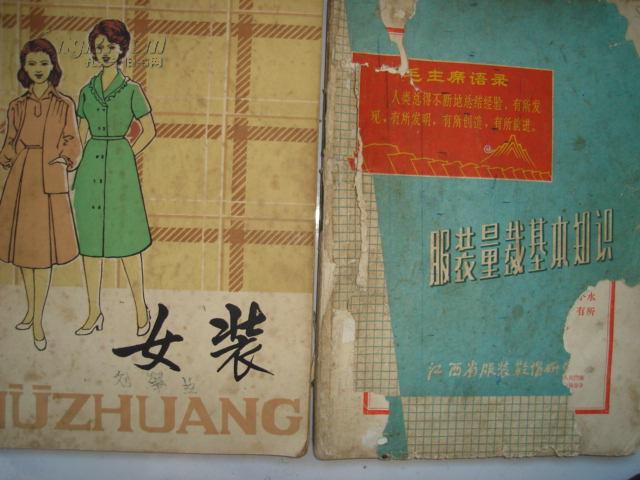 吉林省人口1980_吉林省地图(2)