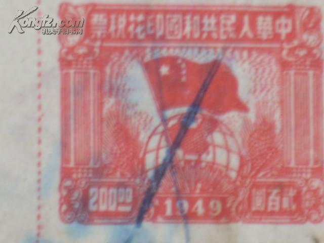 中国1949年人口_阅读材料,完成下列要求 上图反映了我国1949年以来的人口迁移主(3)