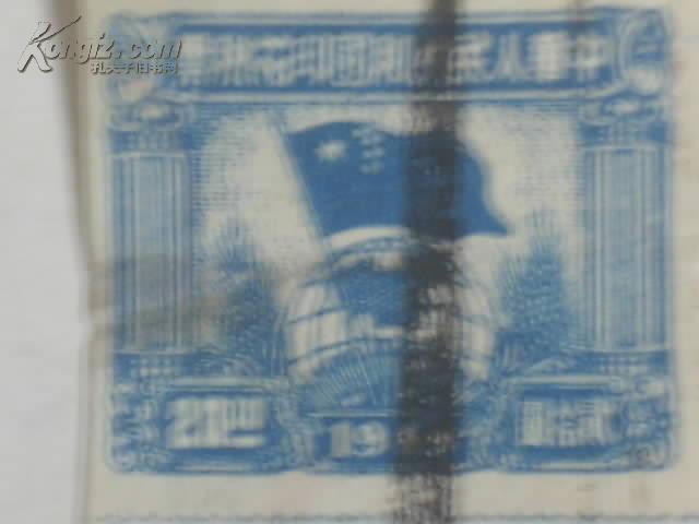 中国1949年人口_阅读材料,完成下列要求 上图反映了我国1949年以来的人口迁移主(3)