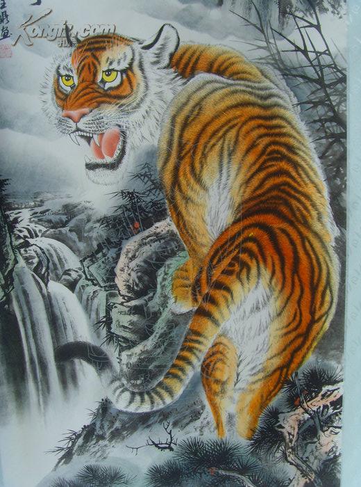 王鼎:画:虎(威振山河)之一(内有财神,夜间闪光)