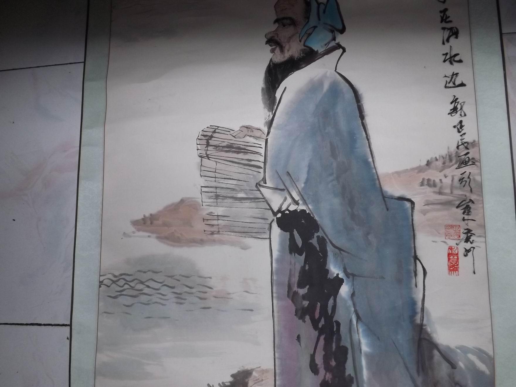 青铜画派创始人郭正民绘"至圣先师孔子在泗水边"原装裱中堂一大幅