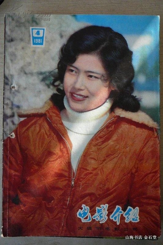 87500289y30_n.jpg