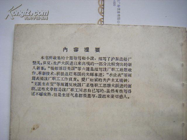 12622598SBMD0_b.jpg