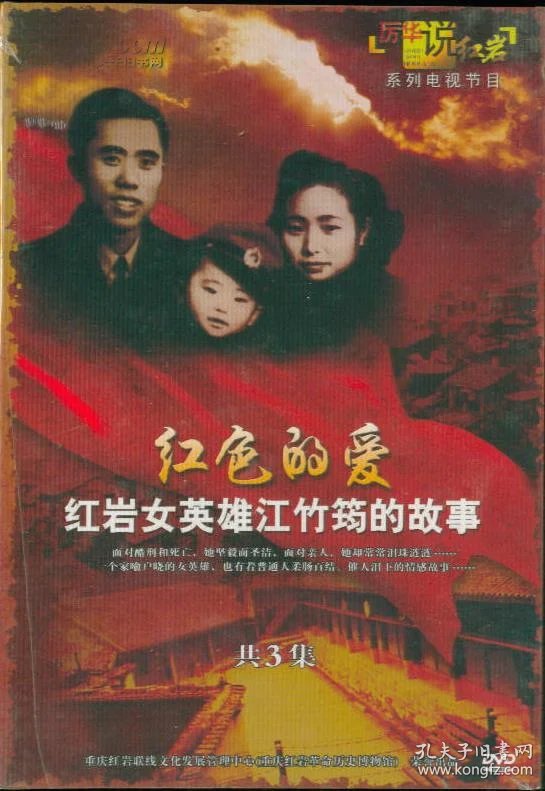 18776dsXnq0_n.jpg